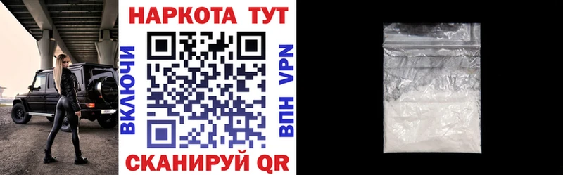 Что такое Тайга Конопля  Меф 