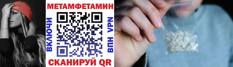 Амфетамин 98%  Тайга 