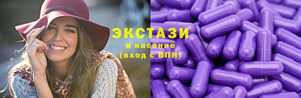 дживик Апатиты