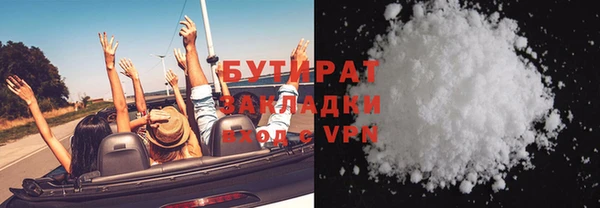 винт Михайловск