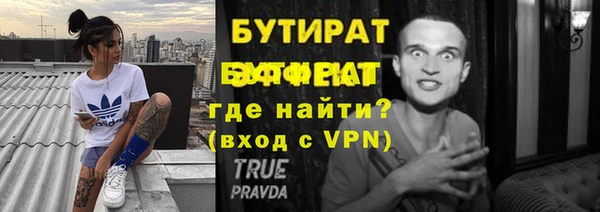гидропоника Михайловка