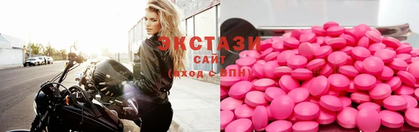 марихуана Абинск