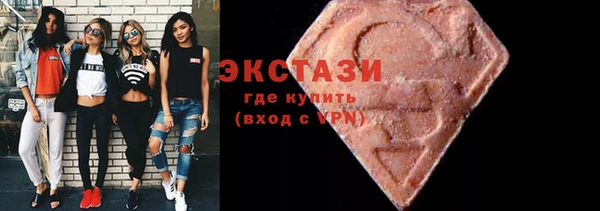винт Абаза