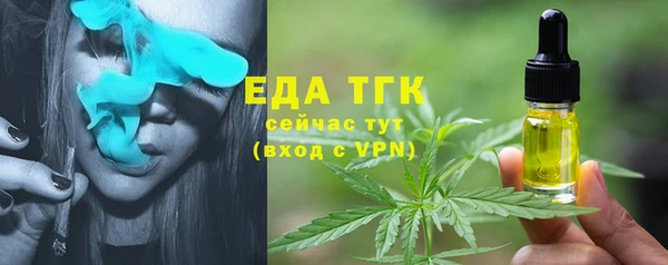 гидропоника Михайлов