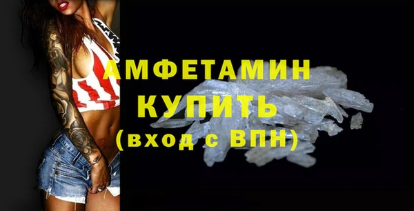 марихуана Абинск