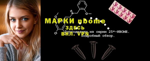 гидропоника Михайловка