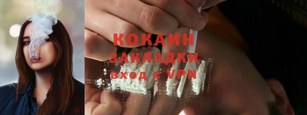 винт Михайловск