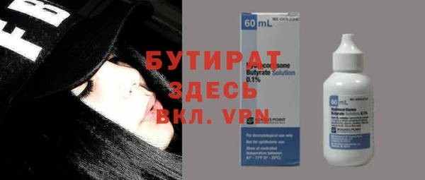 винт Абаза