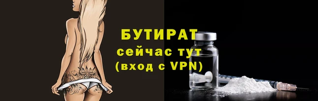 винт Абаза