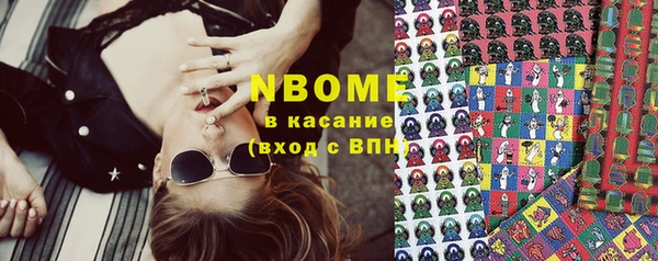 винт Михайловск