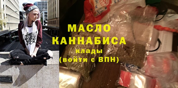 гидропоника Михайловка