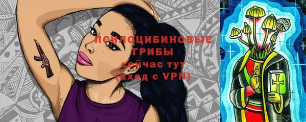 марихуана Абинск