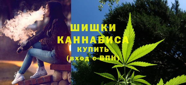 кокаин премиум Абдулино
