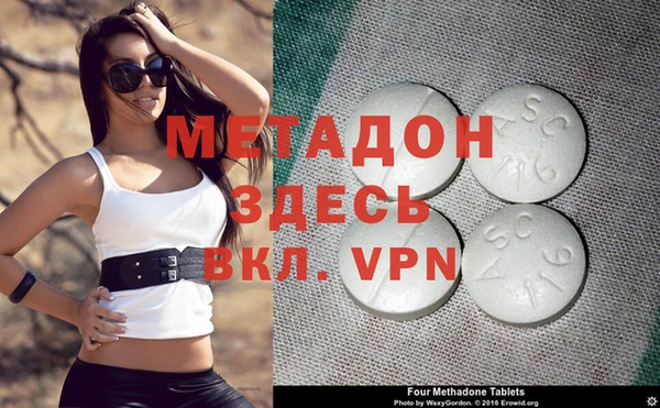 гидропоника Михайловка