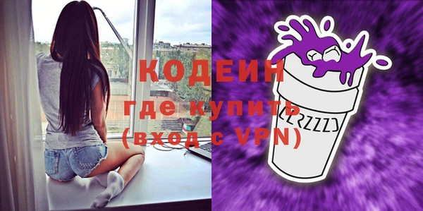 гидропоника Михайлов