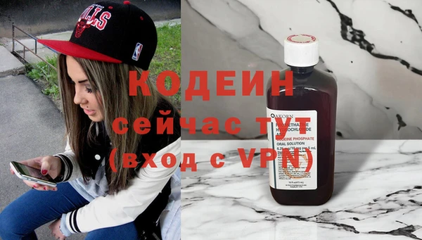 MDMA Premium VHQ Анжеро-Судженск
