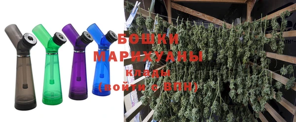 марихуана Абинск