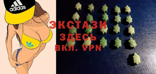 кокаин премиум Абдулино