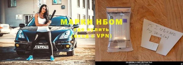 гидропоника Михайлов