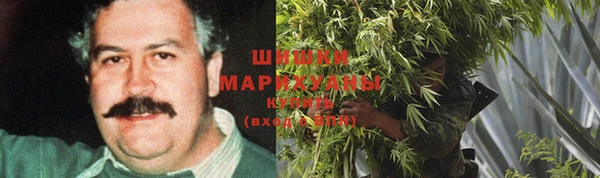 винт Михайловск
