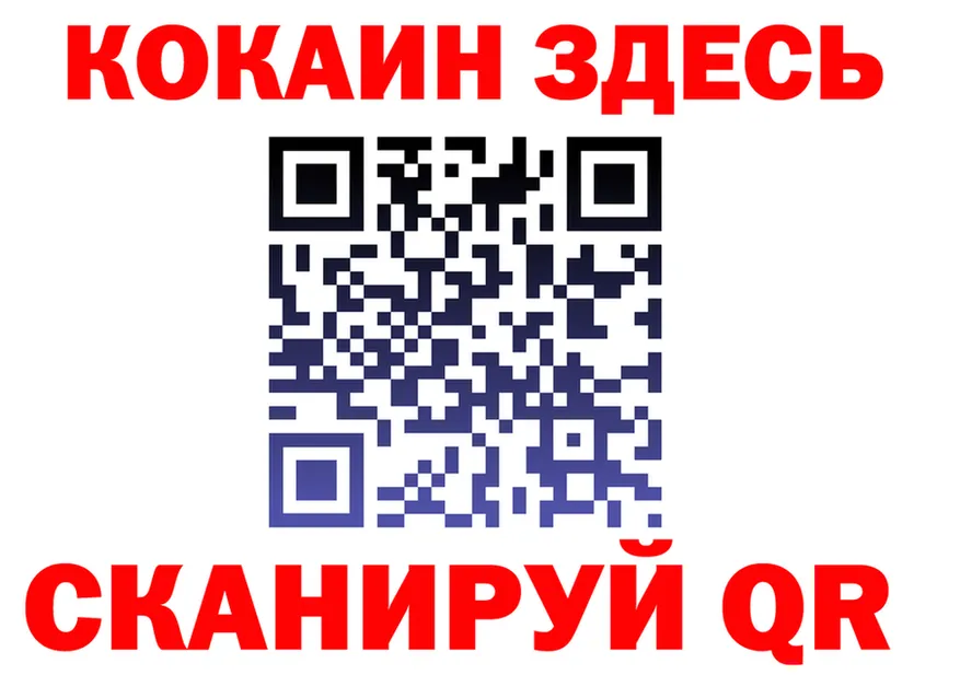 A PVP СК ТОР мориарти МЕГА Тайга