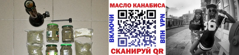 Дистиллят ТГК вейп с тгк  Тайга 